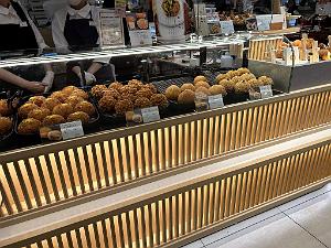 NAGOYA STATION - Les Halles - Janvier 2024 - 09